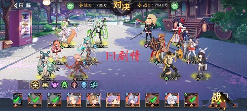 双生幻想镜像黑兔第一章攻略(图文)