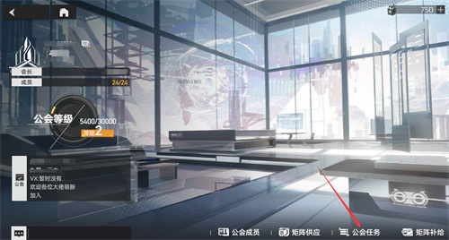 深空之眼声望怎么获得 声望获取方法介绍