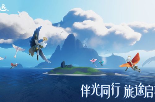 光遇加好友二维码攻略