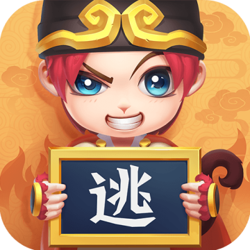 逃跑吧少年oppo版