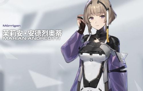 尘白禁区茉莉安角色介绍