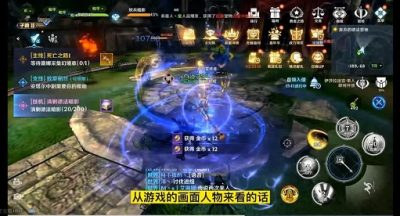无神之界手游搬砖技巧推荐