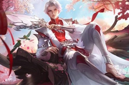 王者荣耀诸葛亮武陵仙君返场时间2022一览
