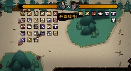 无悔华夏韩信北伐庙算怎么玩