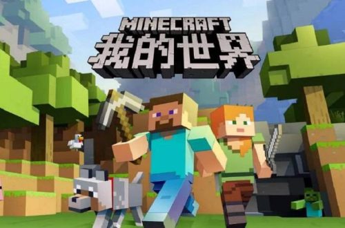 我的世界hmcl安装光影方法介绍