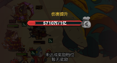 咸鱼之王癫癫蛙阵容搭配推荐(图文)