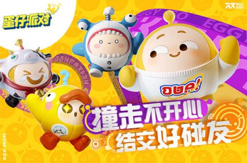 蛋仔派对超级派对券获取途径