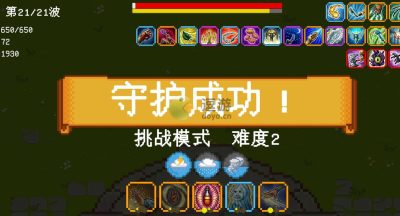 碾碎它们普攻流派玩法分享