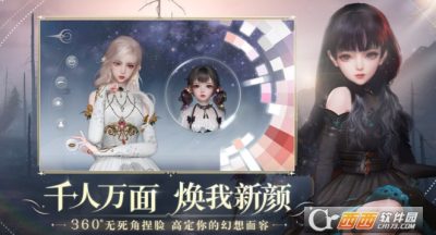 天谕手游恋语时光花月同游高级迷宫怎么过