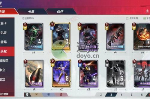 漫威对决幻象迷境魔卡组推荐