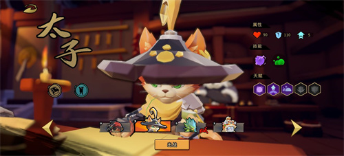枪火重生元素猫怎么玩 天赋加点及武器选择推荐