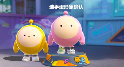 蛋仔派对性别怎么更改