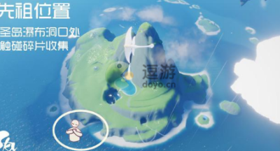 光遇6.2复刻先祖位置分享2022