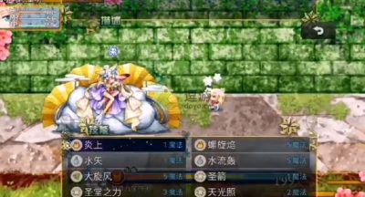 祛魅4化始第三章单挑攻略