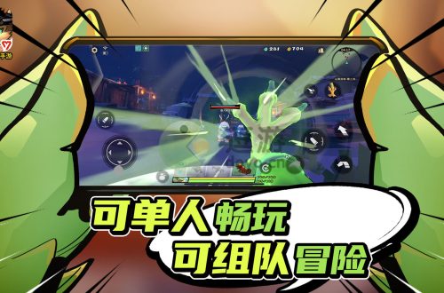 枪火重生手游催妖猫怎么玩