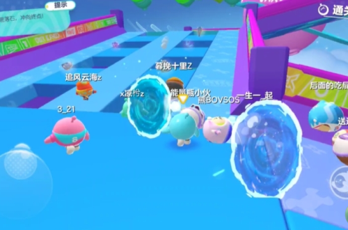 蛋仔派对巅峰落石玩法技巧分享