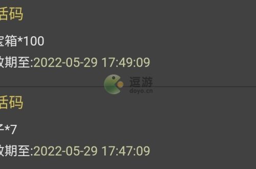 使命放置武器选择攻略