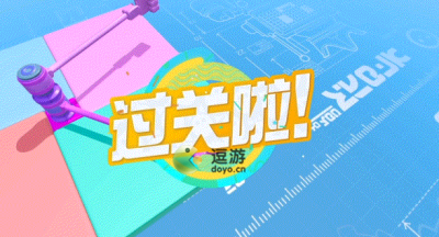 蛋仔派对高级派对券过关技巧分享