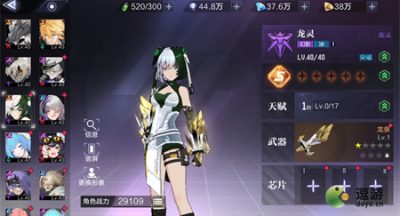 时空猎人3龙灵陈灵强度分析
