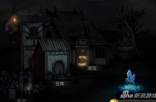地下城堡2新手攻略[地下城堡2快速成长秘籍]