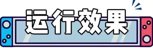 刺客信条3未响应怎么办[刺客信条3一卡一卡解决方法]