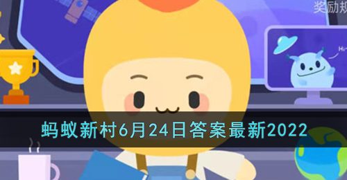 虫草是虫还是草