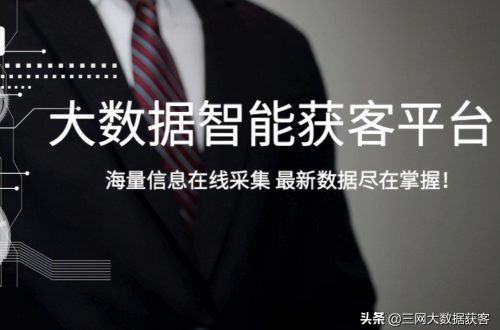 新手房地产销售技巧和话术[房地产拓客最有效的方法]