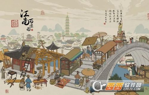 江南百景图六一活动有哪些