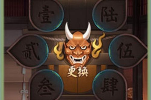 阴阳师御魂位置对应属性一览 每个位置的主属性是什么