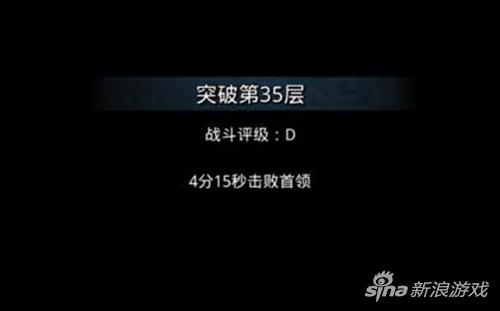 地下城堡2裂隙情报任务奖励[地下城堡2天磁陨石分布]