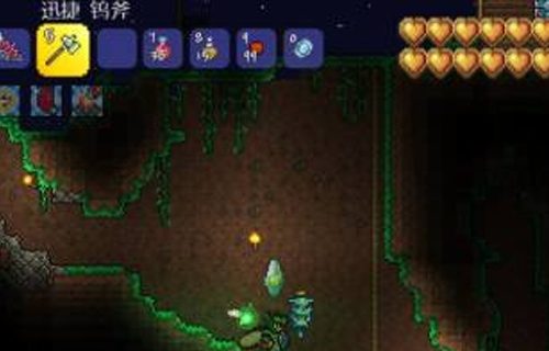 泰拉瑞亚岩浆石怎么弄[泰拉瑞亚全物品合成表]泰拉瑞亚狱岩石怎么挖