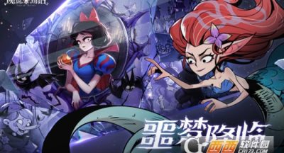 魔镜物语全角色符文天赋怎么搭配