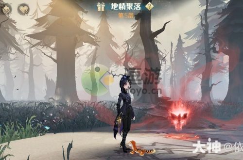 哈利波特魔法觉醒地精聚落攻略详解