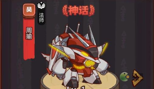 咸鱼之王成长基金作用解析