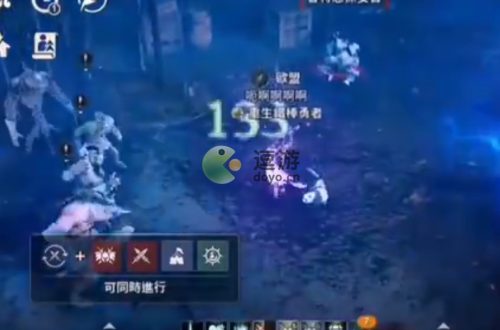 黑色沙漠手游赫墩boss阿尔伦迪在哪里