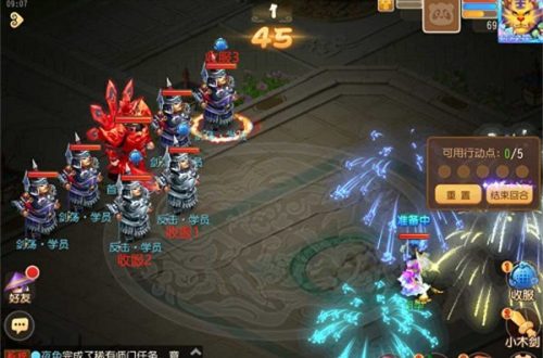 梦幻西游手游时光绘梦糖画小镇一二关攻略教程 梦幻西游手游