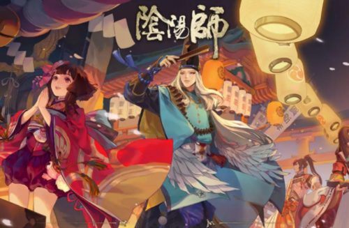 阴阳师是如何赢得残局的？