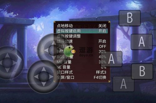 猎魔战纪黄色幻境石在哪里