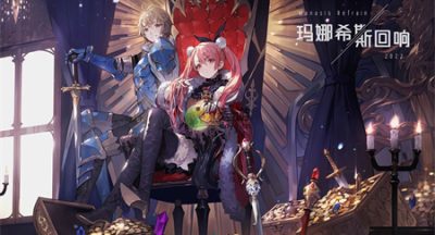 玛娜希斯回响新手开局抽卡建议