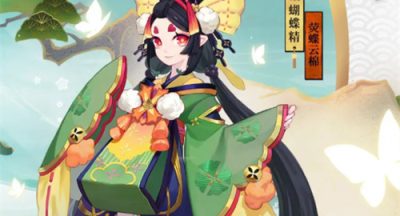 阴阳师蝴蝶精哪里多 在哪里打的比较多