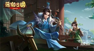 远征三国开服时间表2022一览