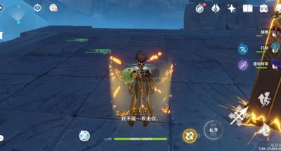 原神机符遁藏之城导光机关解密攻略