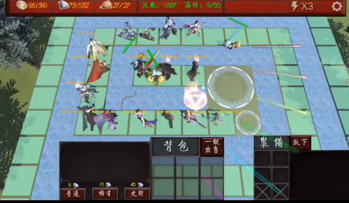 武侠循环圈最强阵容
