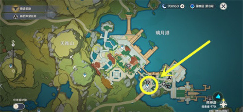 原神镜花之琴有什么用 道具作用讲解