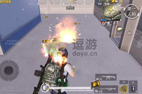 和平精英铝热弹用法效果一览