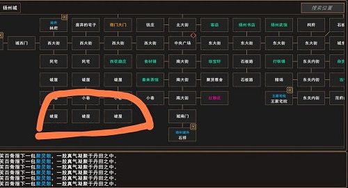我来自江湖妙手空空升级方法分享 小程序小游戏