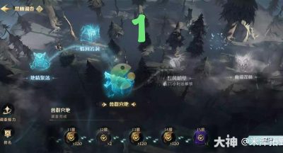 哈利波特魔法觉醒禁林调查卡组推荐