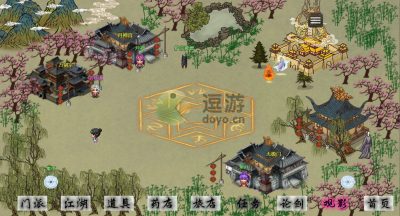 剑二十七新手开局攻略