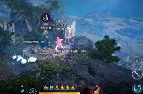 黑色沙漠杰罗贝兹在哪