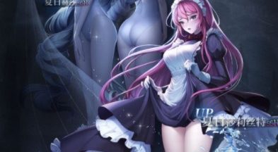 爆裂魔女夏日莎莉丝特强度怎么样